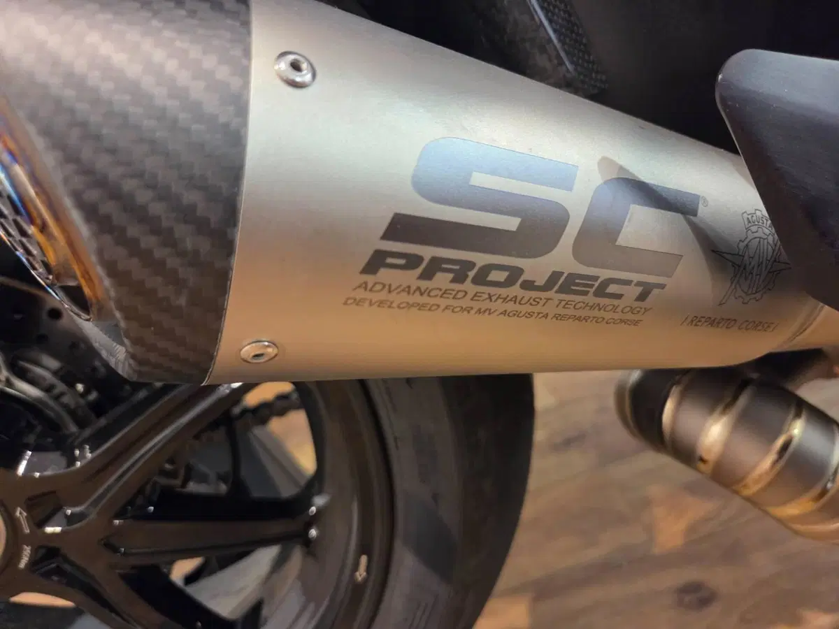 MV Agusta Dragster 800 RC SCS (2022 - 25) (11)