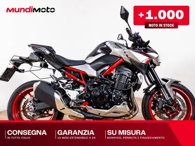 Kawasaki Z 900 (2025 - 26) usata