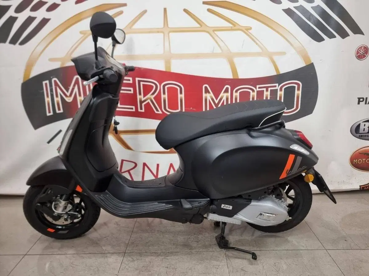 Vespa Sprint 150 S (2026)