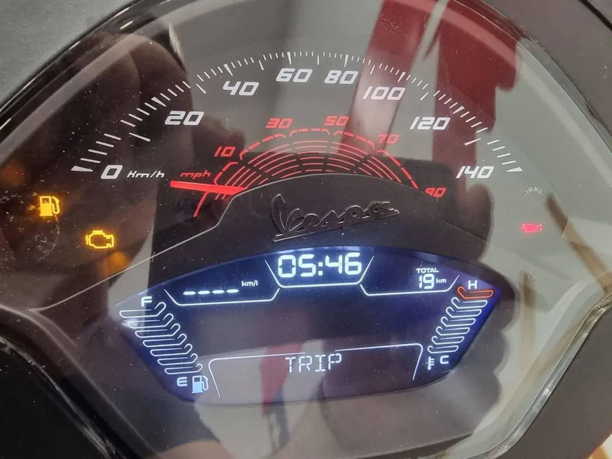 Vespa Sprint 150 S (2026) (11)