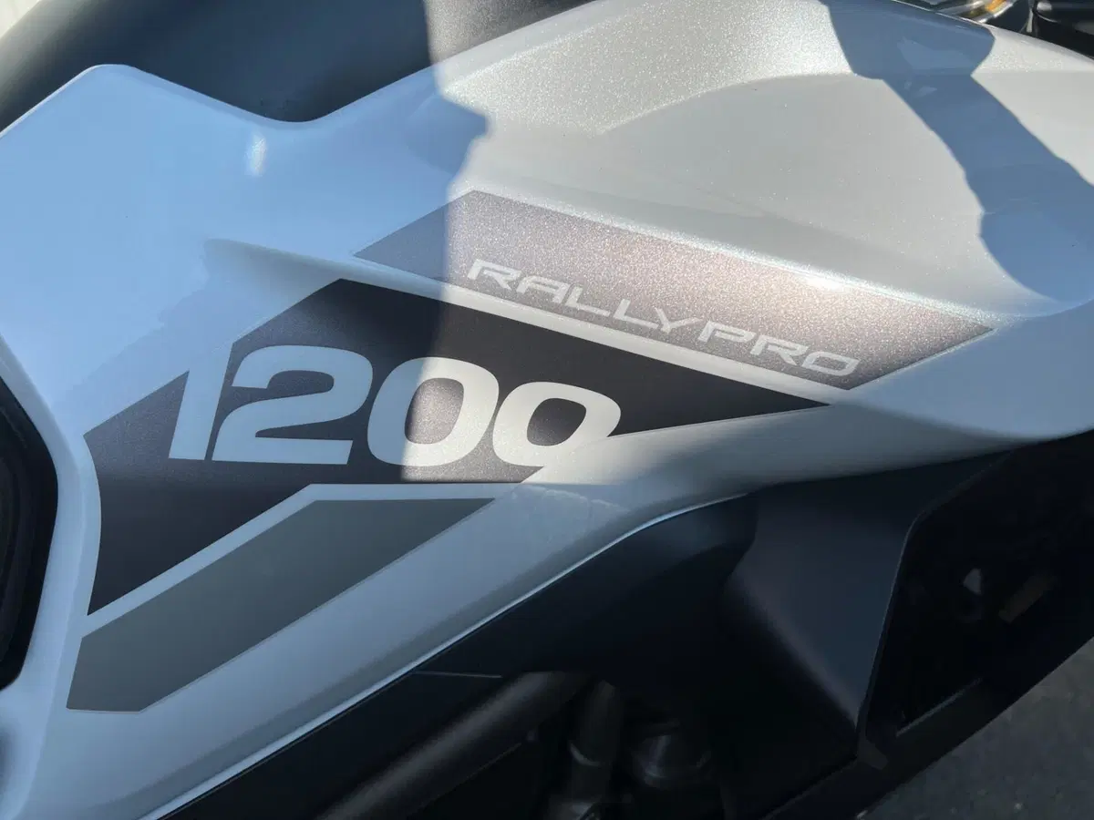 Triumph Tiger 1200 Rally Pro (2022 - 23) (8)