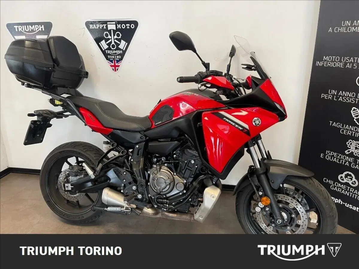 Yamaha Tracer 7 (2021 - 24)