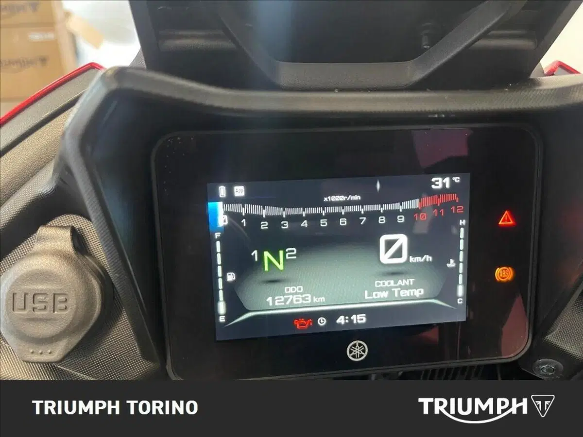 Yamaha Tracer 7 (2021 - 24) (4)
