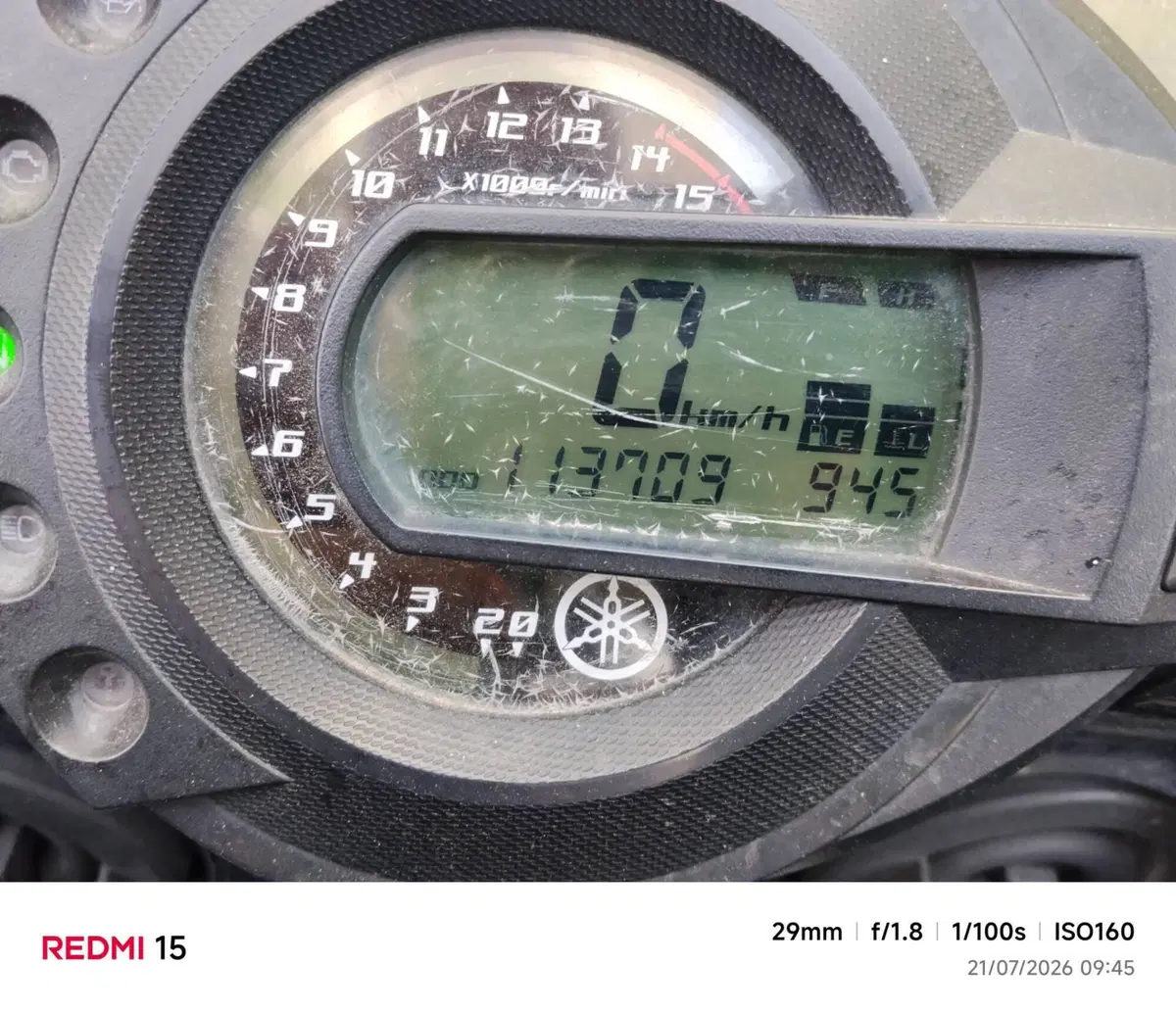 Yamaha FZ6 Fazer (2004 - 07) (5)