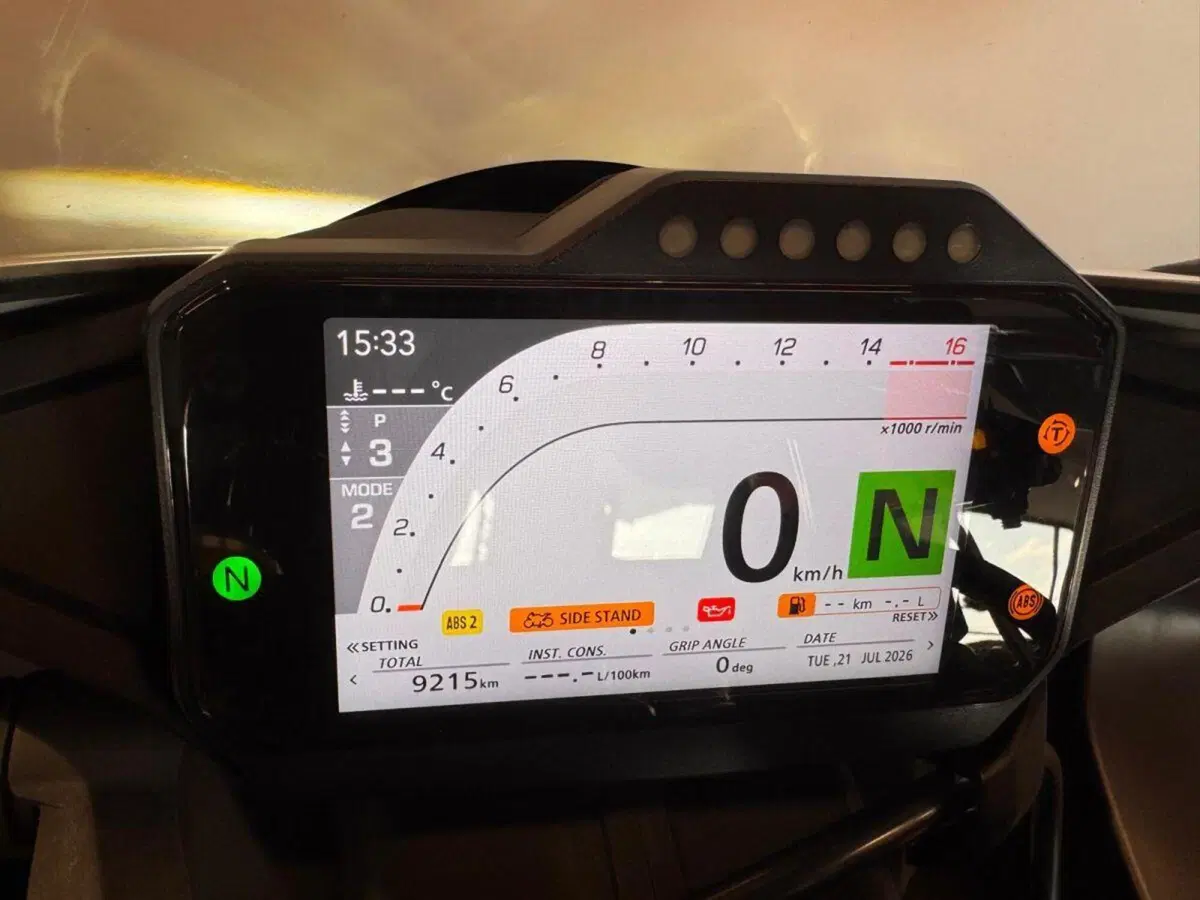 Honda CBR 1000 RR-R Fireblade SP 30th Anniversary (2022 - 23) (6)