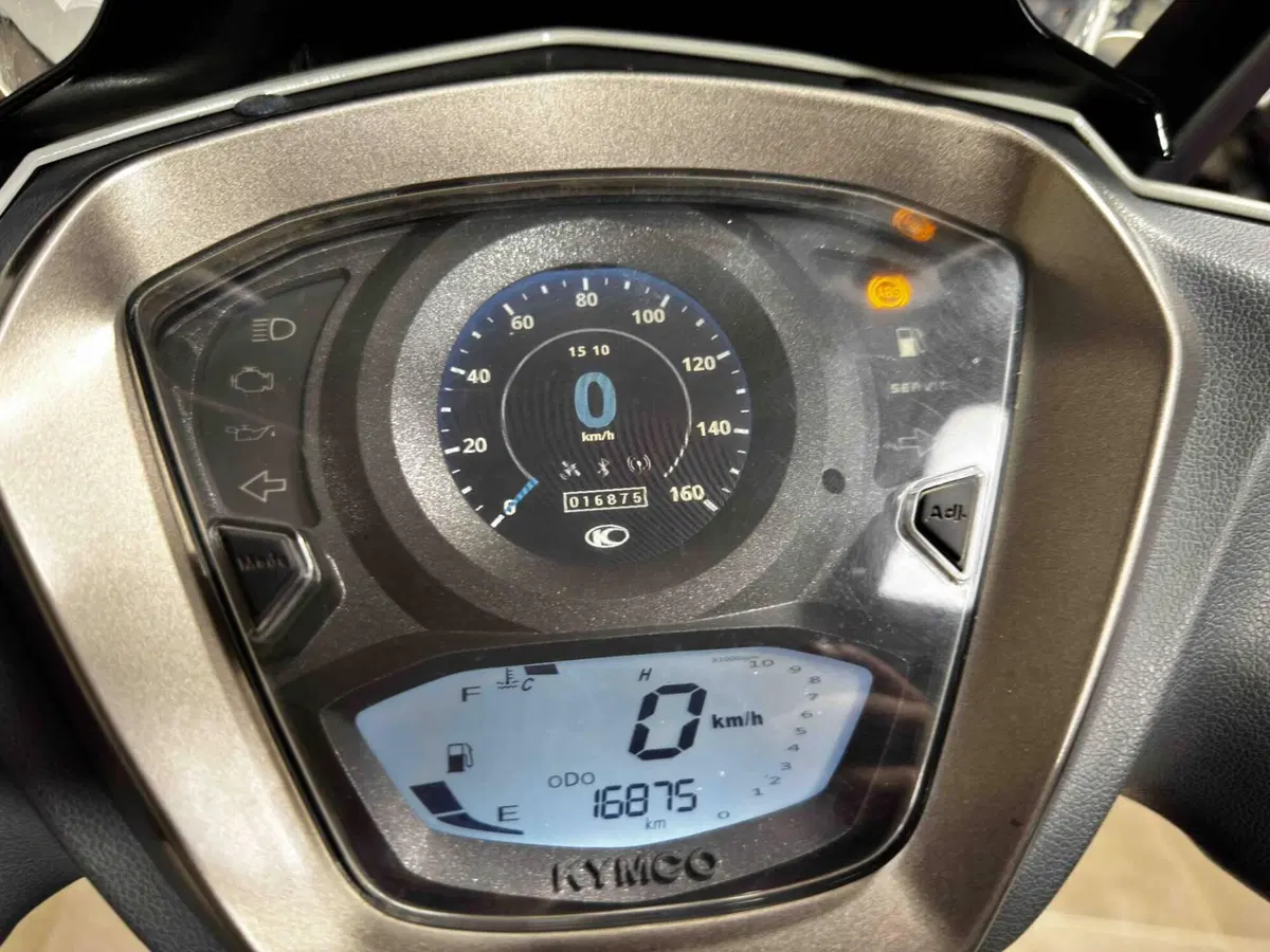 Kymco Agility 300i (2021 - 25) (5)
