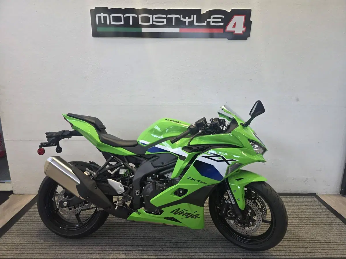 Kawasaki Ninja ZX-4RR (2024 - 26)