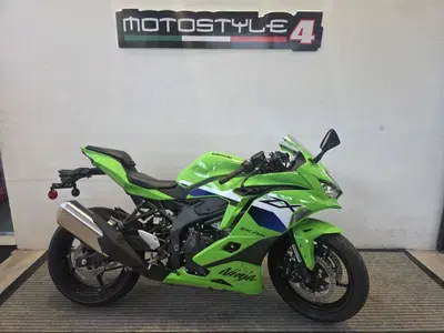 Kawasaki Ninja ZX-4RR (2024 - 26) nuova