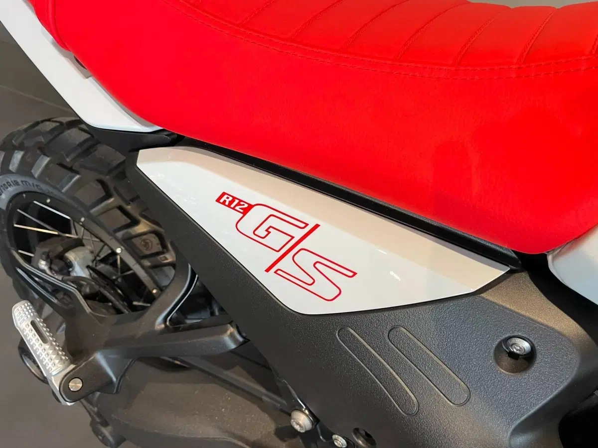 Bmw R 12 G/S (2026 - 27) (2)