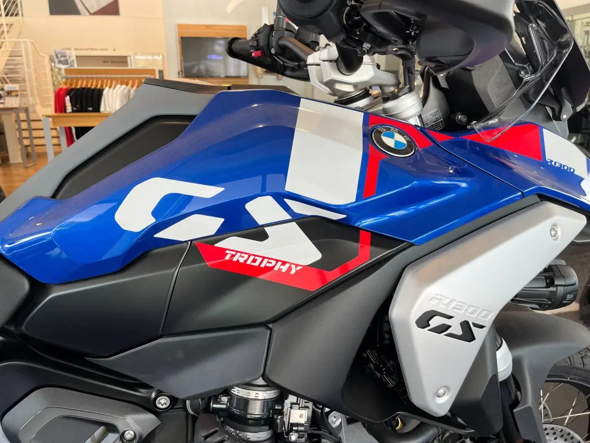 Bmw R 1300 GS Trophy (2023 - 26) (3)