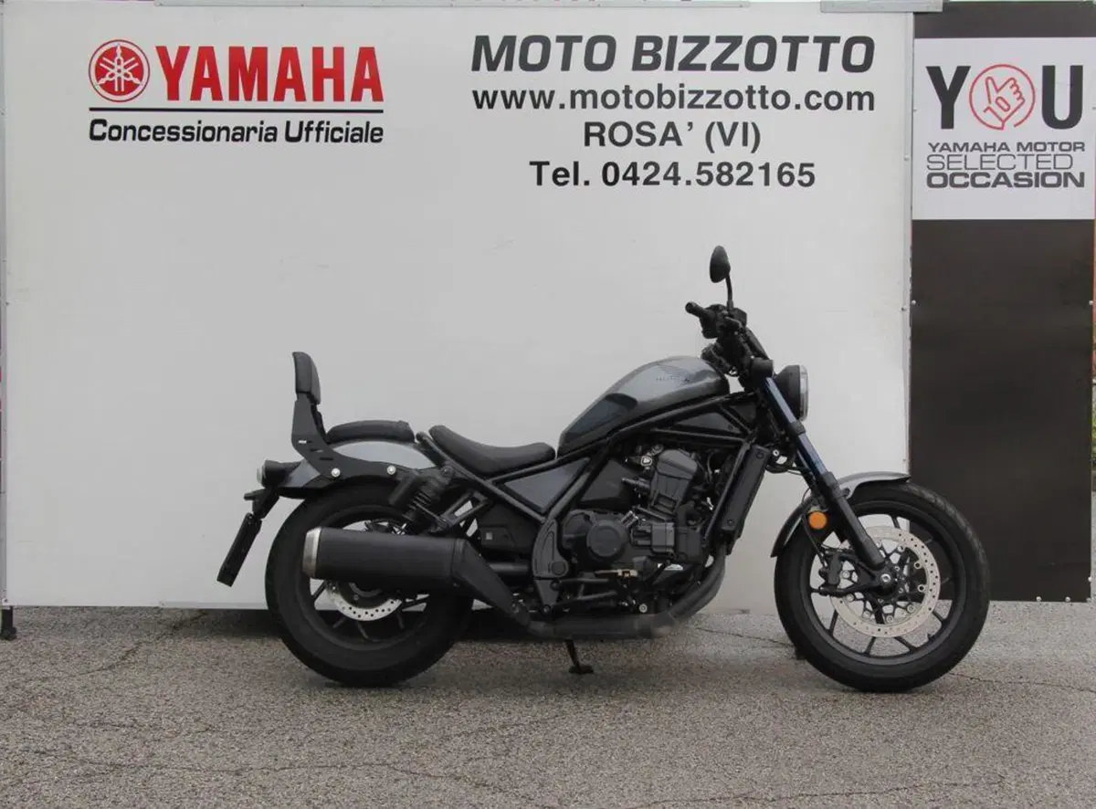 Honda CMX 1100 Rebel DCT (2021 - 24)