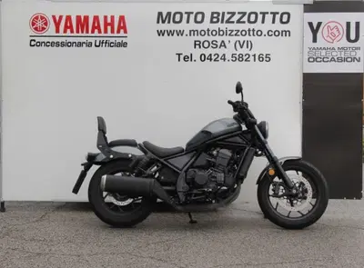 Honda CMX 1100 Rebel DCT (2021 - 24) usata