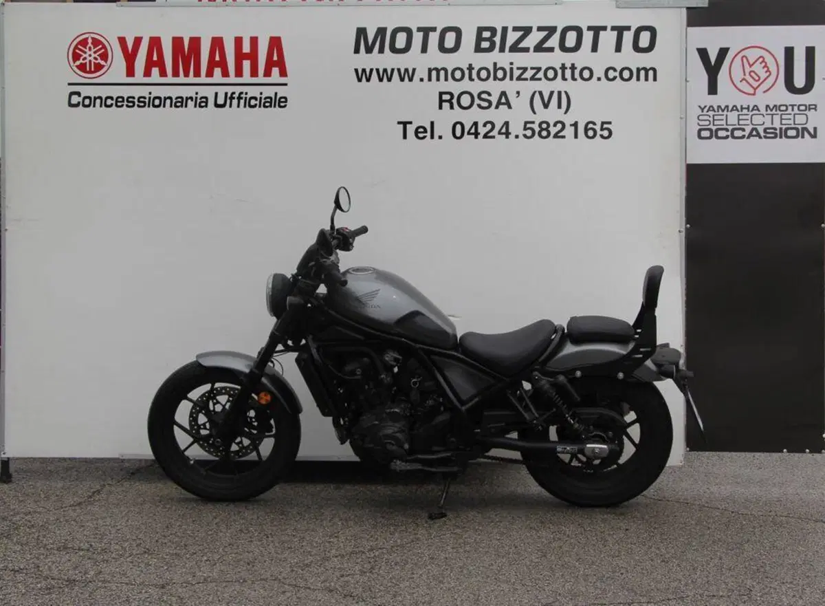 Honda CMX 1100 Rebel DCT (2021 - 24) (2)