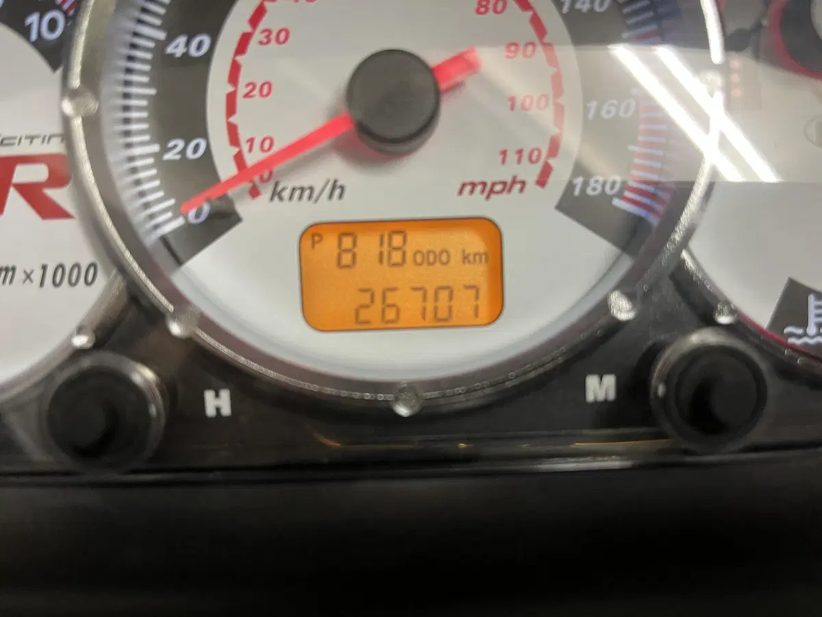 Kymco Xciting 500 i (2007 - 11) (6)