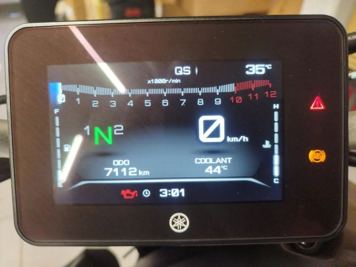 Yamaha MT-07 (2021 - 24) (5)