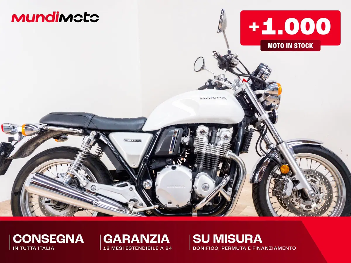 Honda CB 1100 ABS EX (2014 - 17)