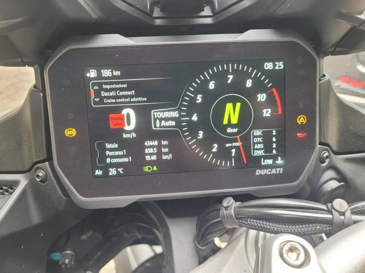 Ducati Multistrada V4 Rally (2023 - 25) (8)