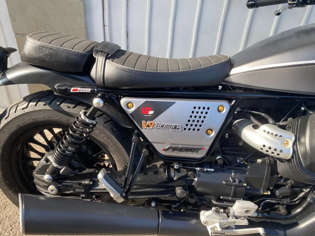 Moto Guzzi V9 Bobber Special Edition (2023 - 25) (6)