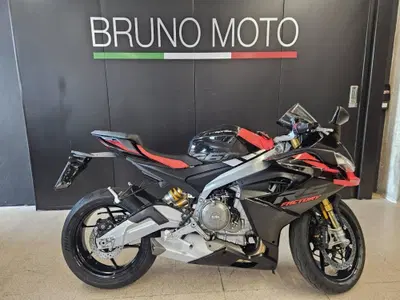 Aprilia RS 660 (2025 - 26) usata