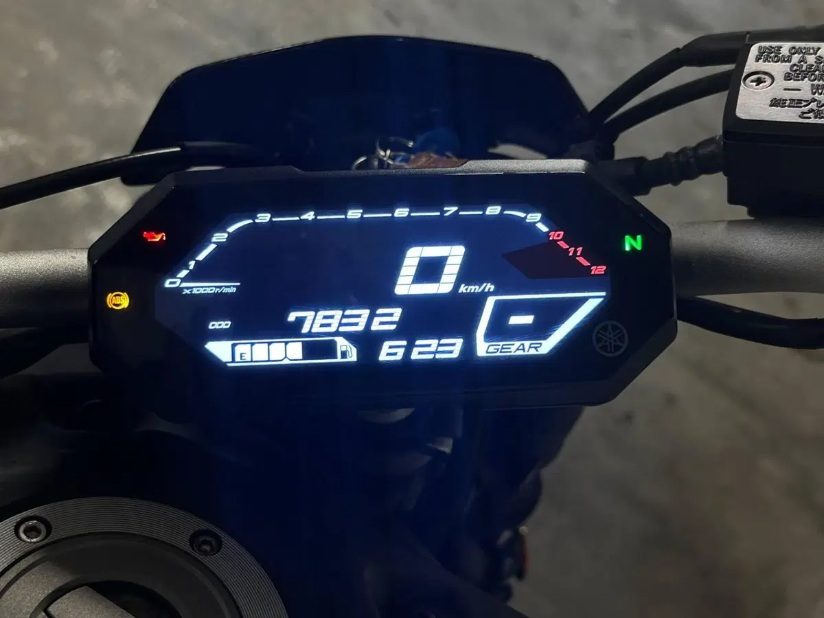 Yamaha MT-07 (2021 - 24) (12)