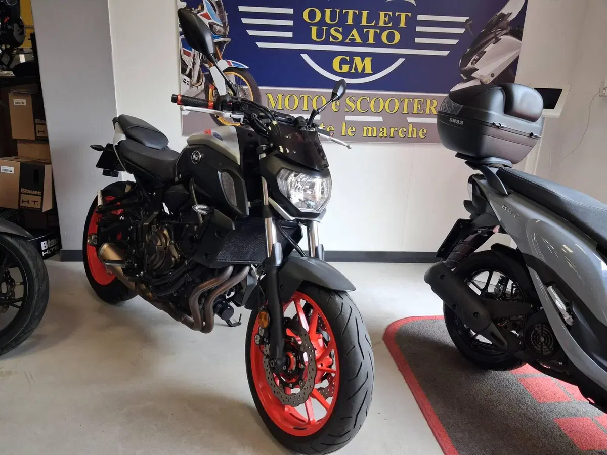 Yamaha MT-07 (2018 - 20) (4)