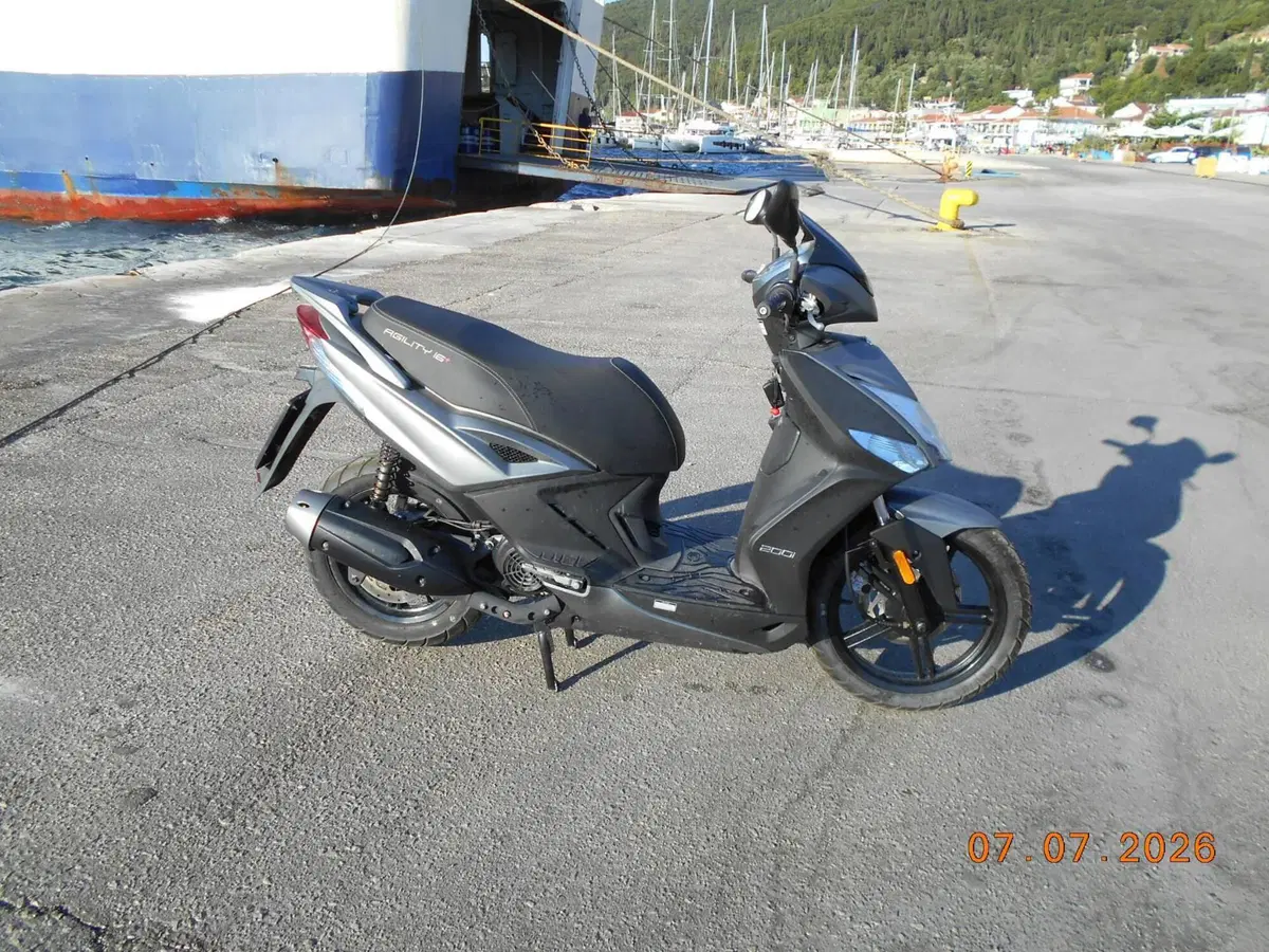 Kymco Agility 200i R16 + (2021 - 25) (4)
