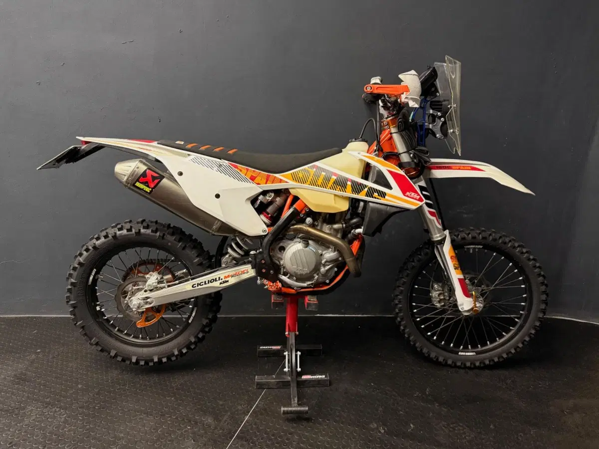 KTM 450 EXC-F (2017)