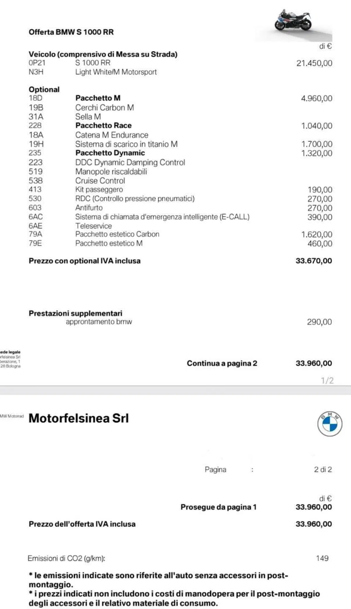 Bmw S 1000 RR (2023 - 24) (10)