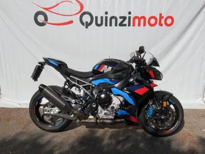 Bmw M 1000 R (2025 - 27) usata
