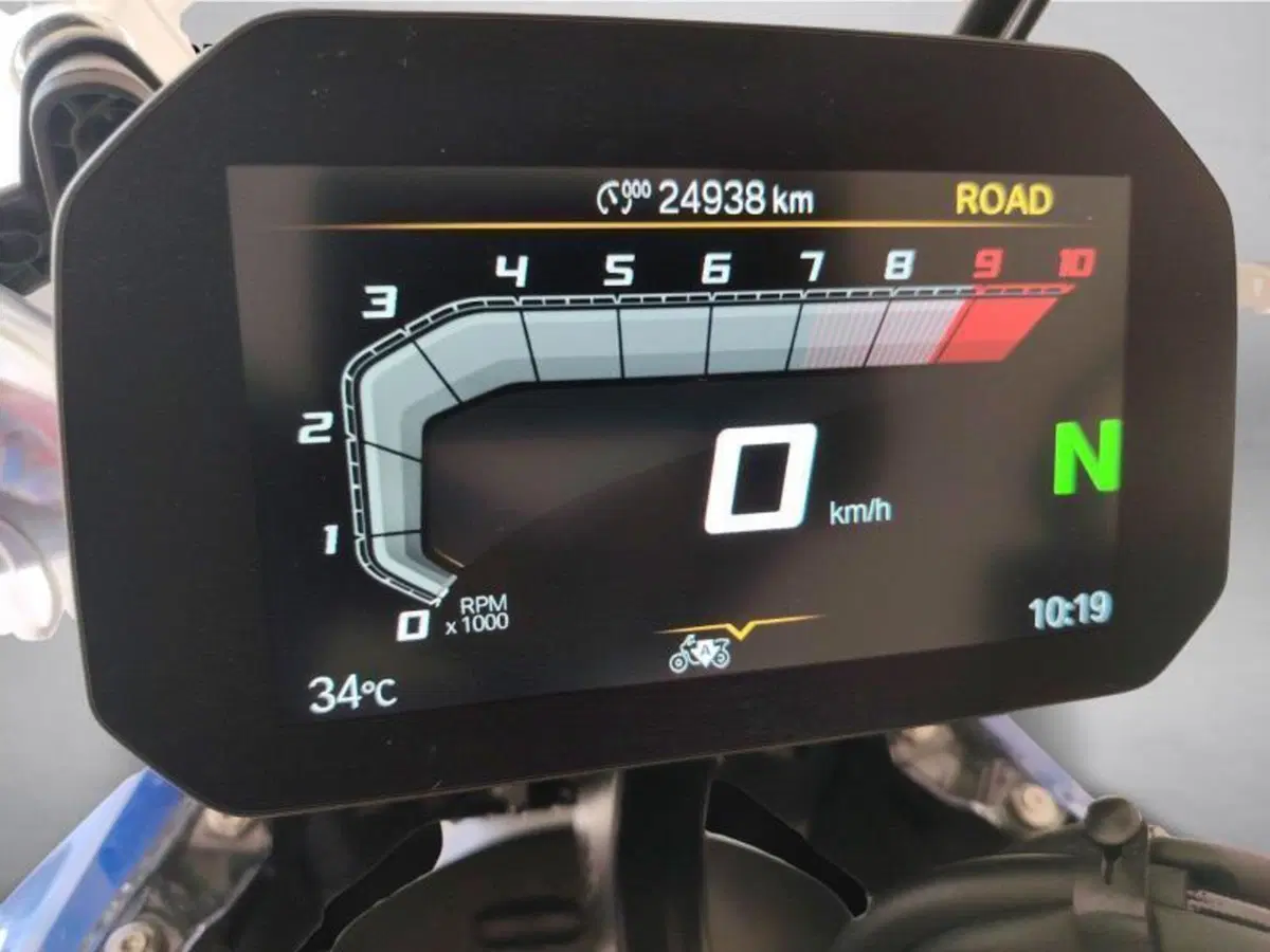 Bmw R 1300 GS (2023 - 26) (14)