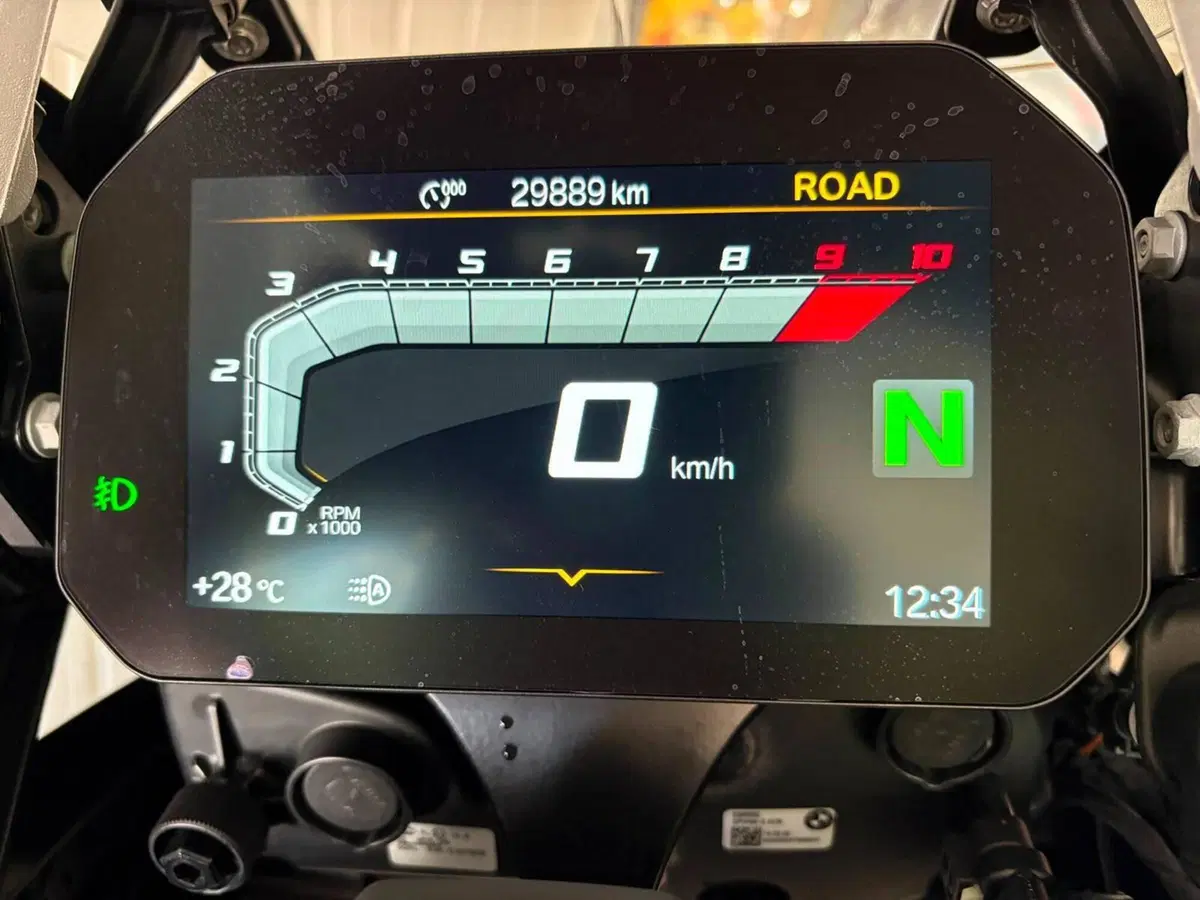 Bmw R 1250 GS (2021 - 24) (2)