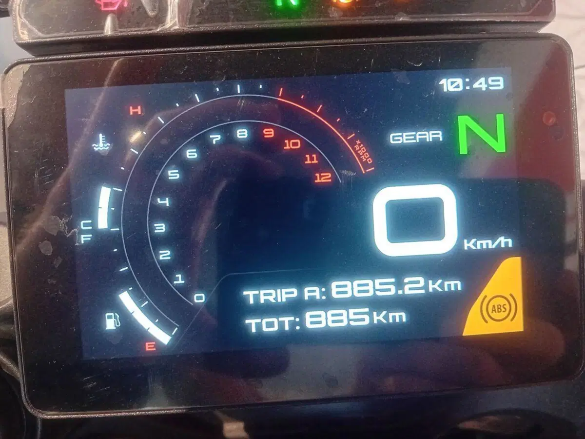 Benelli TRK 702X (2026) (4)