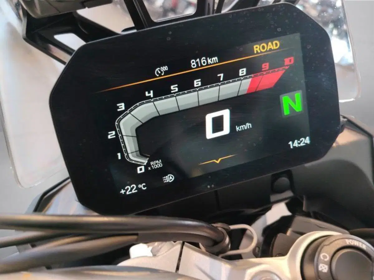 Bmw F 900 GS (2024 - 26) (14)