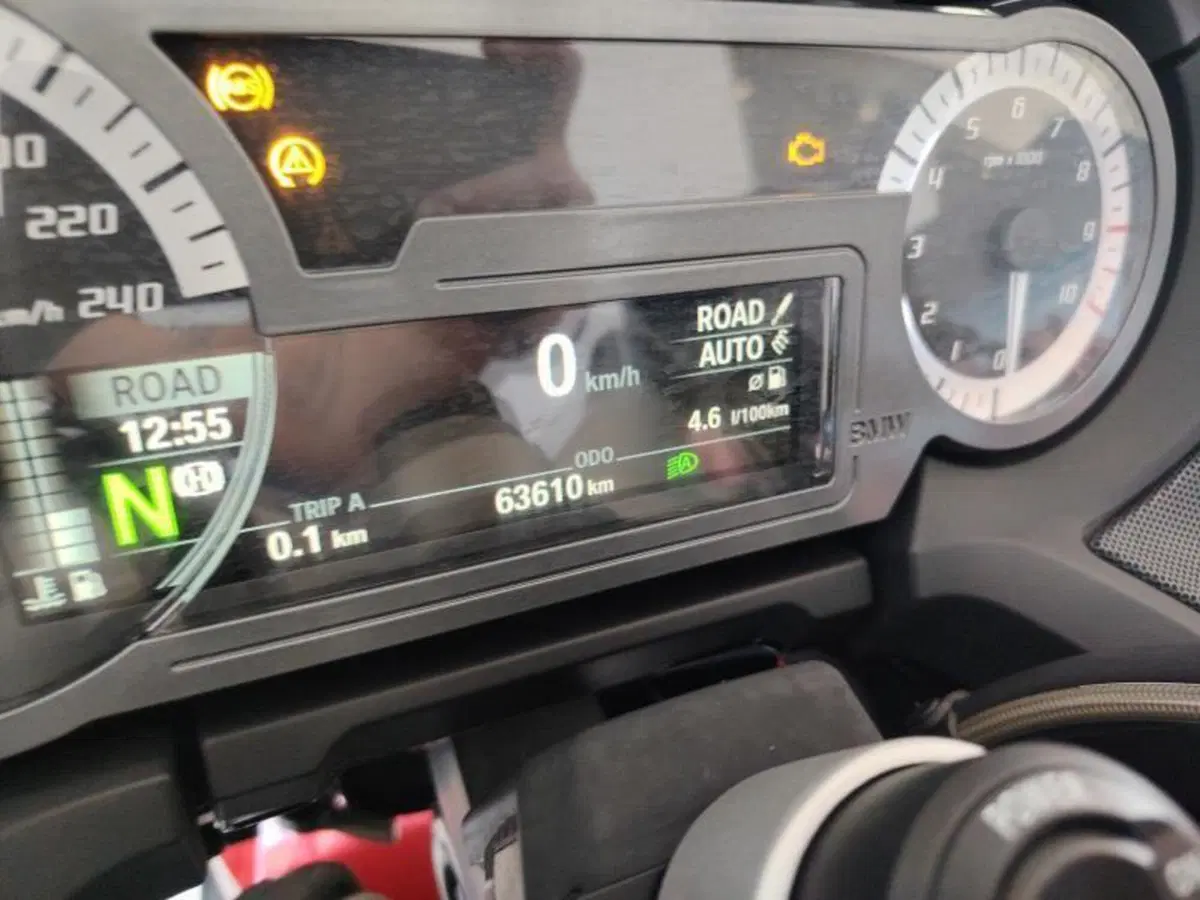 Bmw R 1250 RT (2019 - 20) (13)