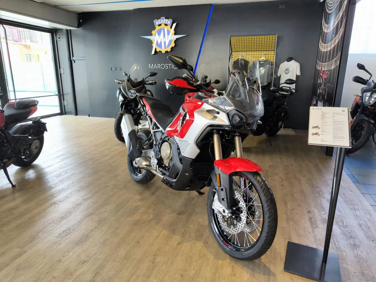 MV Agusta LXP Enduro Veloce (2024 - 25) (3)