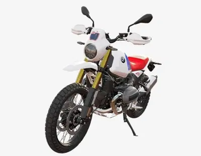 Bmw R 12 G/S (2026 - 27) usata