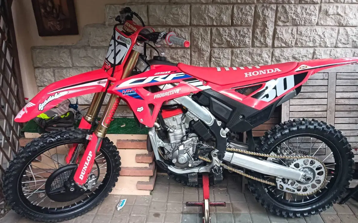 Honda CRF 250R (2023)