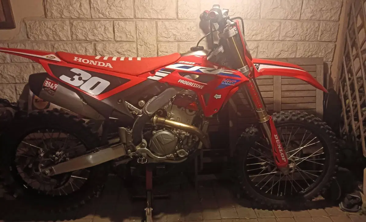 Honda CRF 250R (2023) (2)