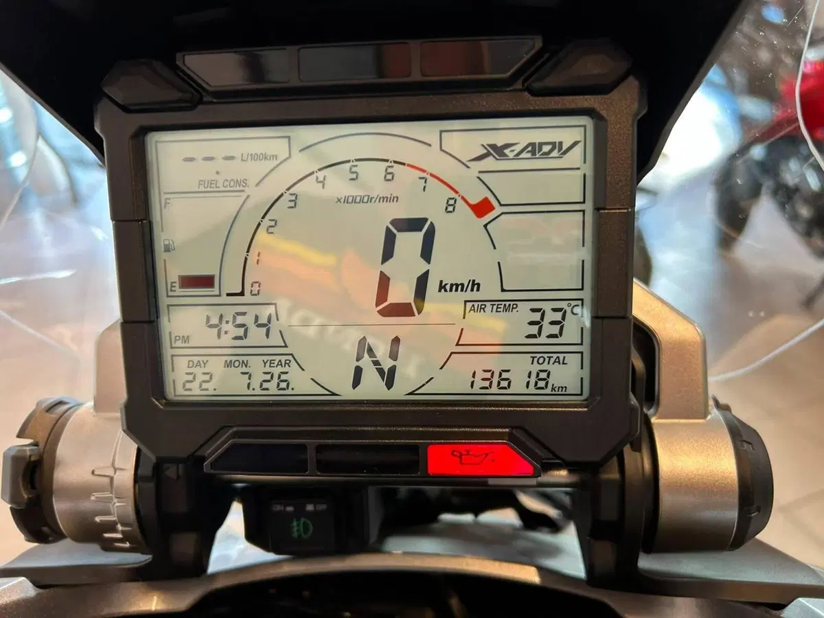 Honda X-ADV 750 (2017) (4)