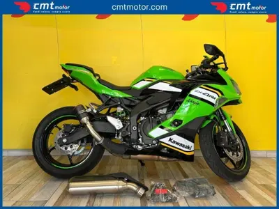 Kawasaki Ninja ZX-4R (2024 - 26) usata