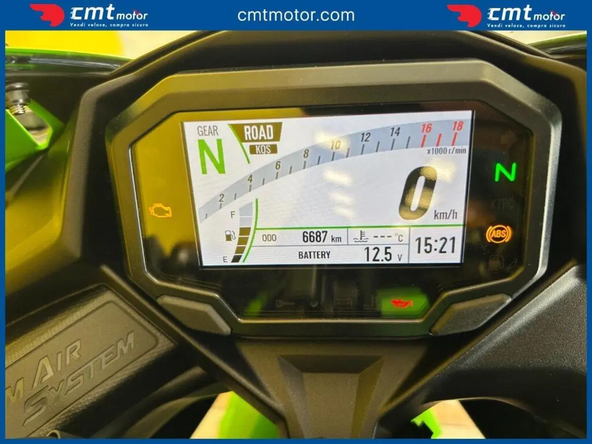 Kawasaki Ninja ZX-4R (2024 - 26) (5)