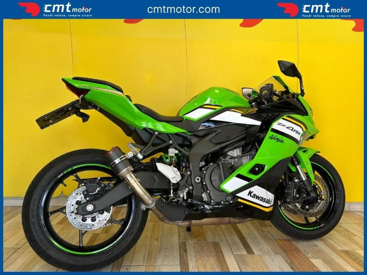 Kawasaki Ninja ZX-4R (2024 - 26) (6)