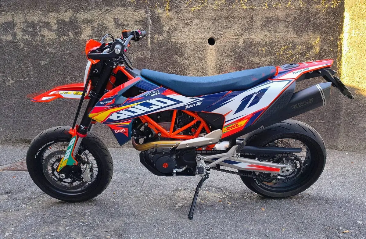KTM 690 SMC R (2023 - 25) (4)