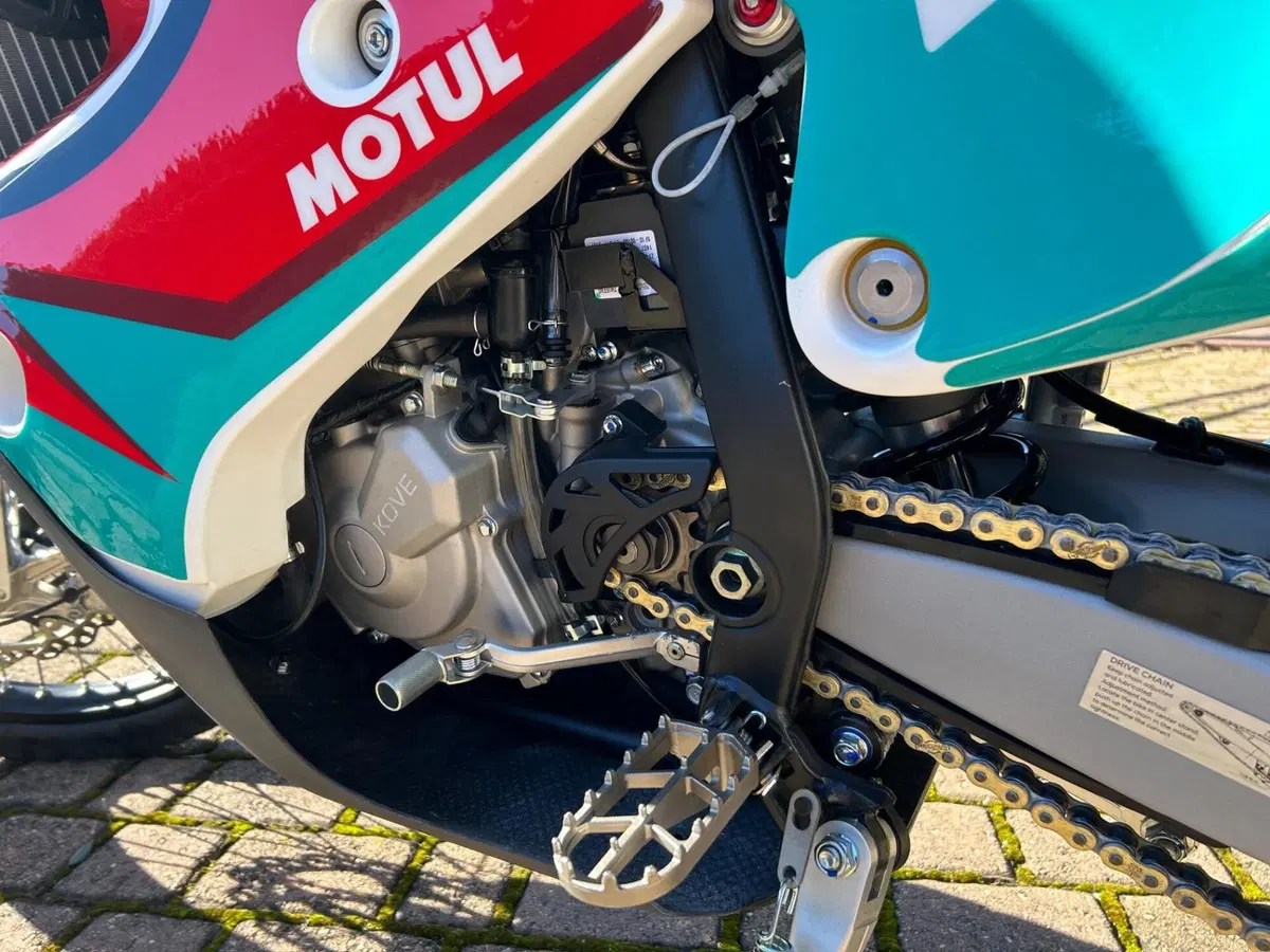 Kove 450 Rally High (2025 - 26) (7)