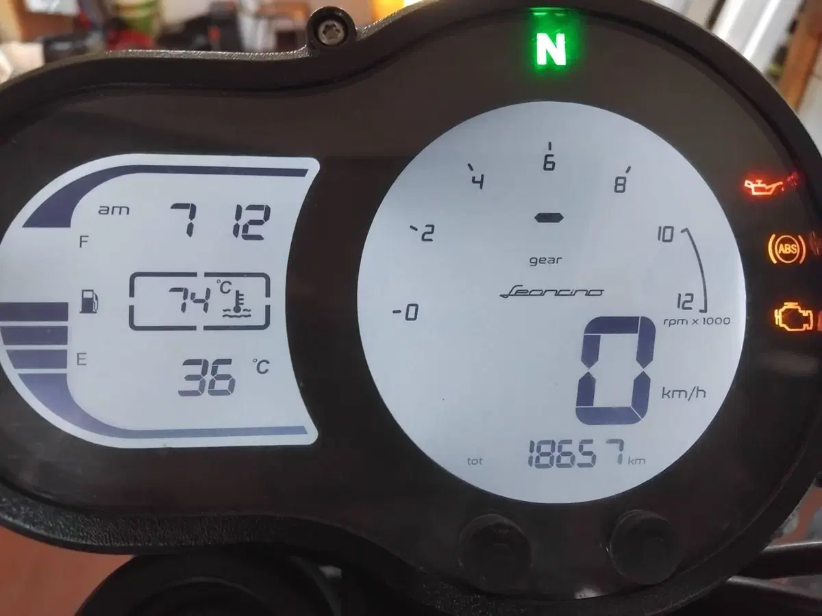 Benelli Leoncino 500 Trail ABS (2017 - 20) (5)