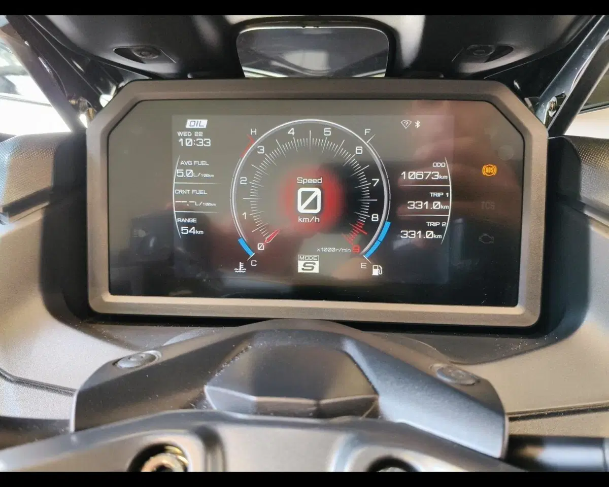 Yamaha T-Max 560 Tech Max (2022 - 24) (9)
