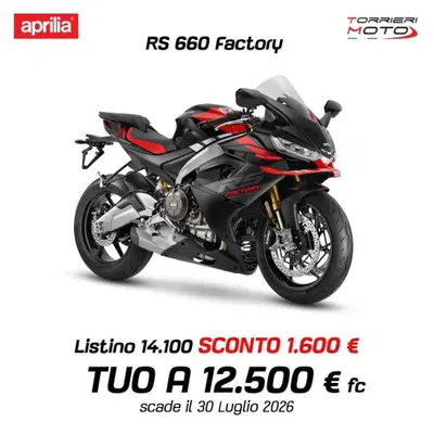 Aprilia RS 660 Factory (2025 - 26) usata