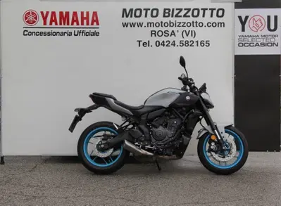 Yamaha MT-07 Y-AMT (2025 - 26) usata