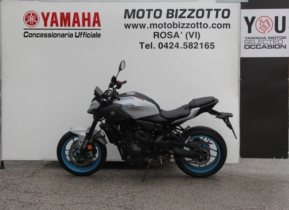 Yamaha MT-07 Y-AMT (2025 - 26) (2)