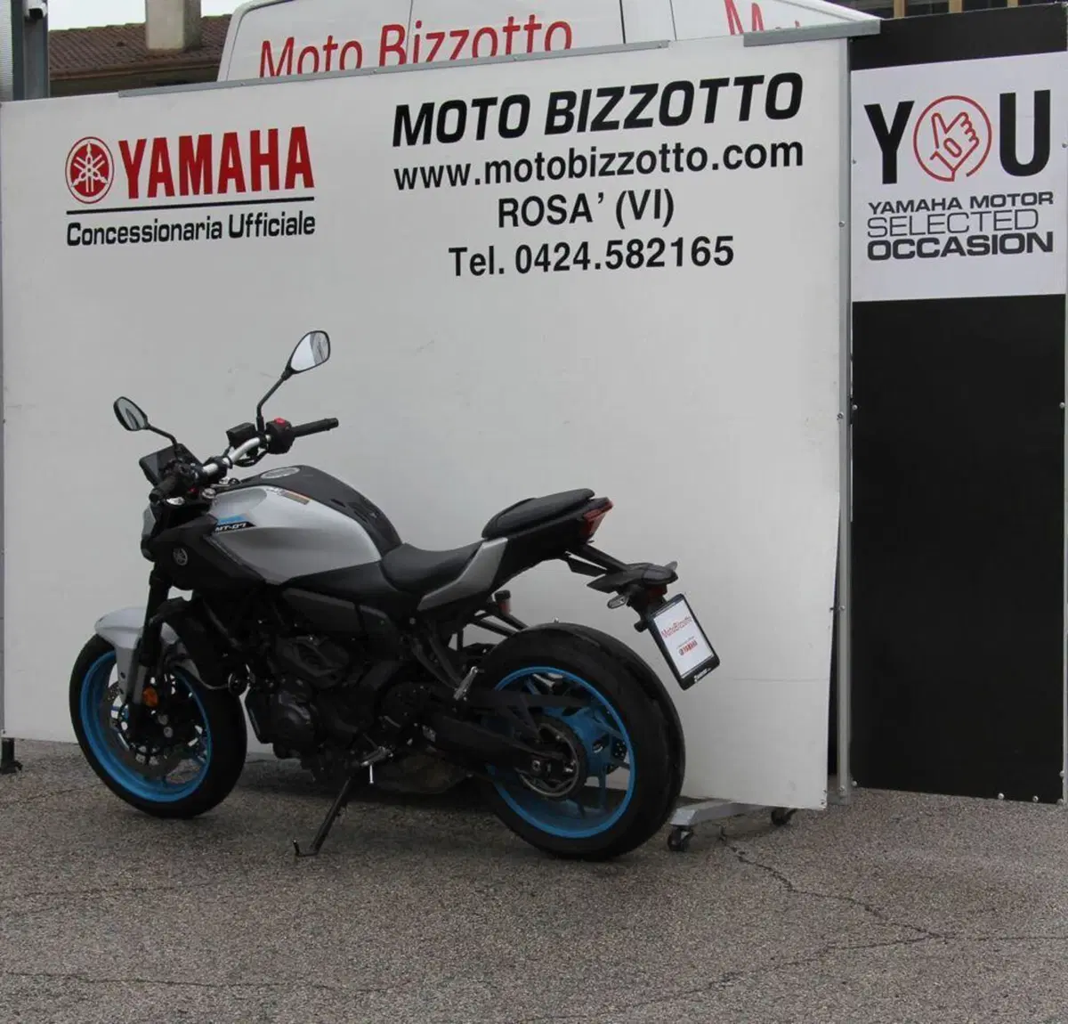 Yamaha MT-07 Y-AMT (2025 - 26) (4)